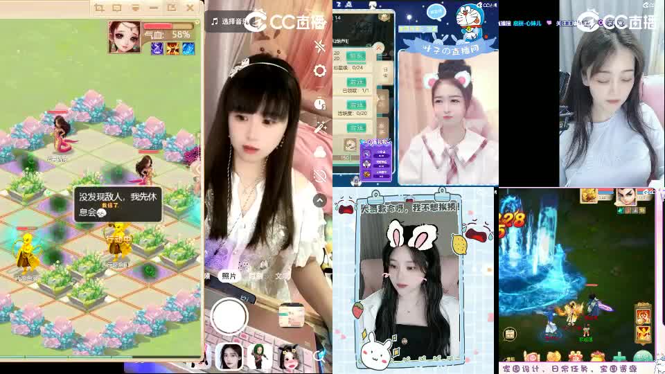 小姐姐啥都会，你有10个共同好友在观看 第1段