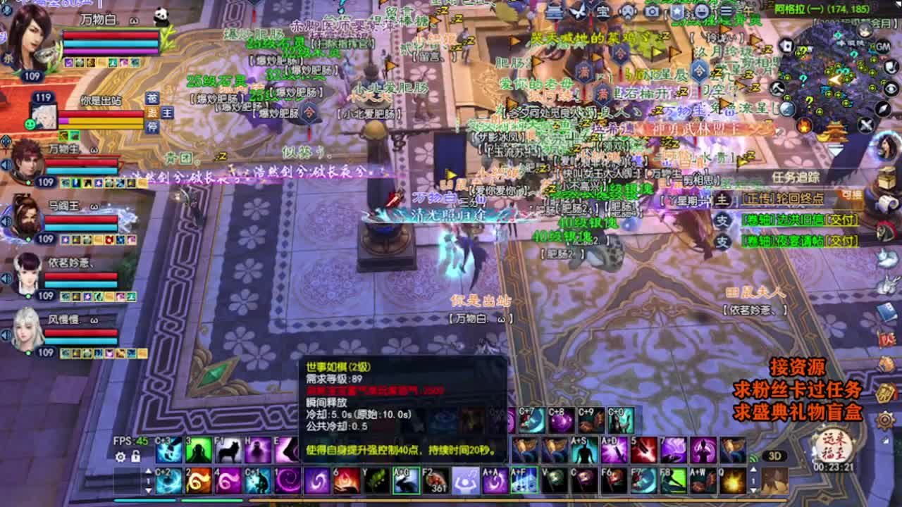 求粉丝卡~~ 第1段