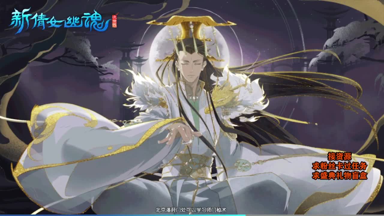 求粉丝卡~~ 第2段