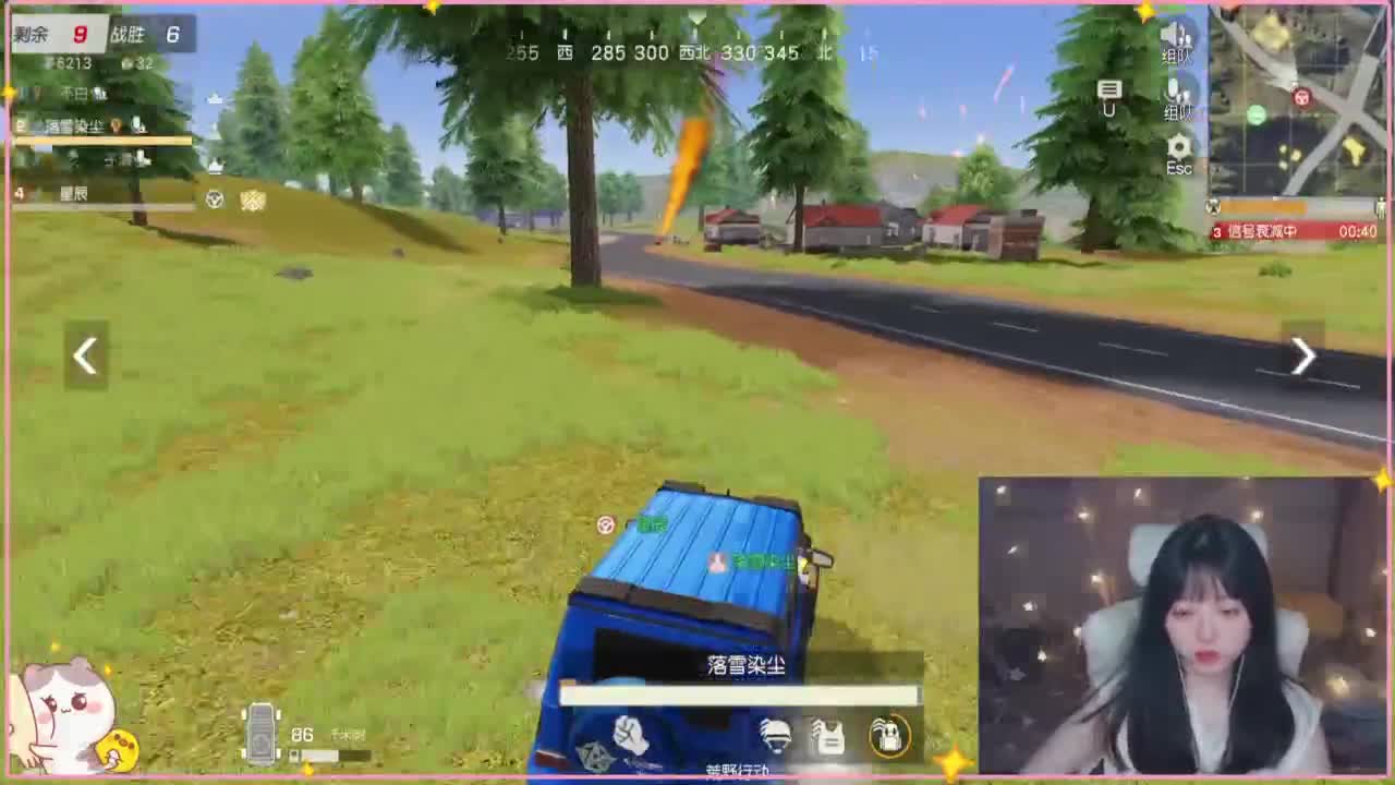 云层覆盖了蓝天 第5段