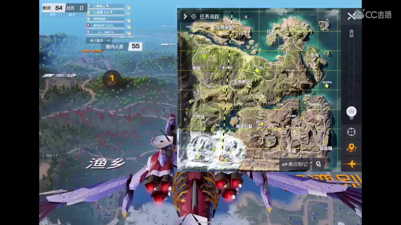快乐游戏 第1段