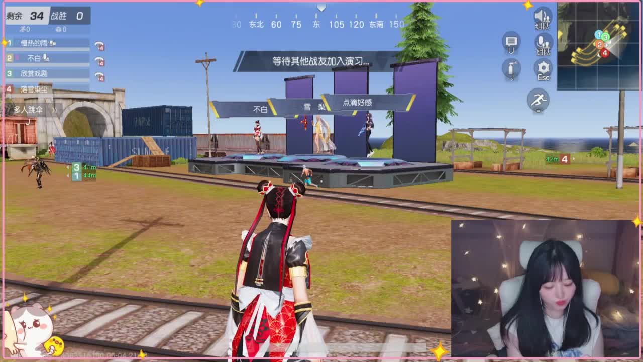 云层覆盖了蓝天 第7段