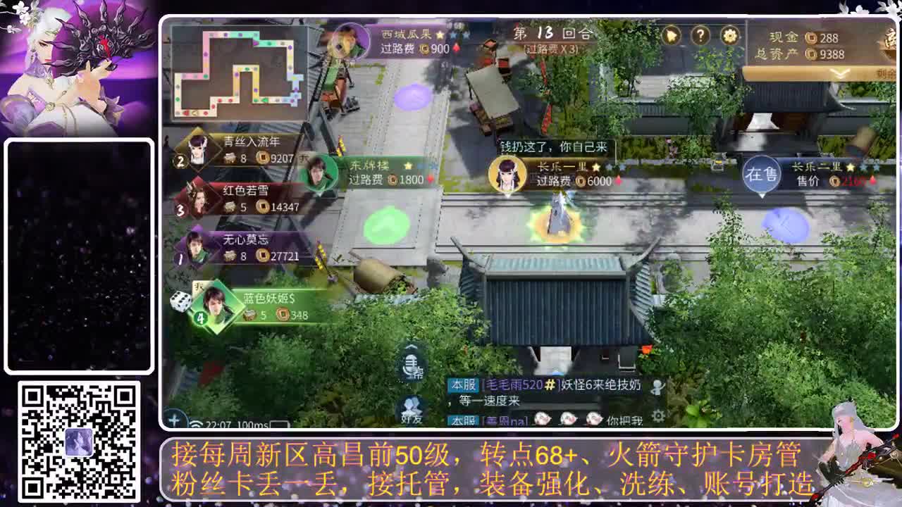 谁还不是个宝宝 第5段