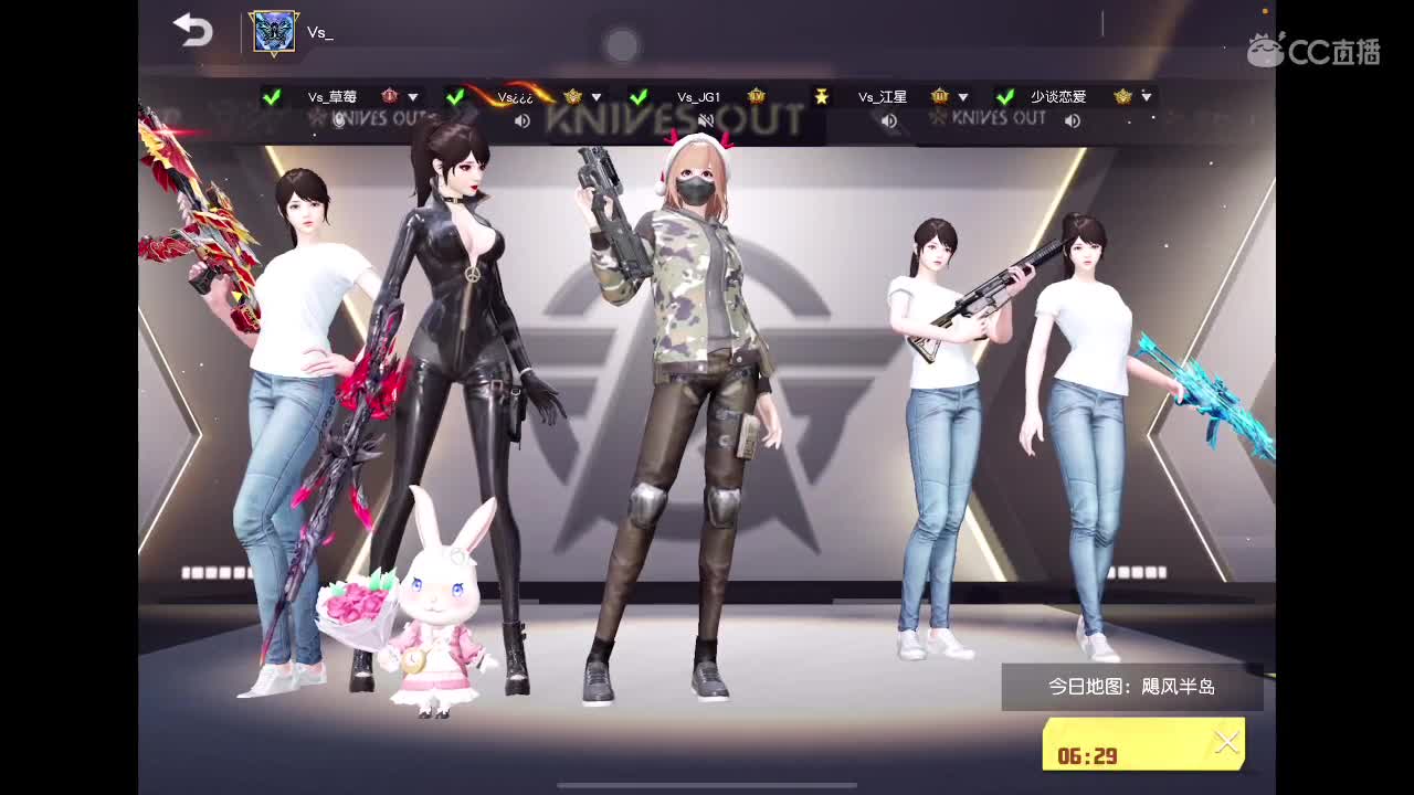 0 第3段