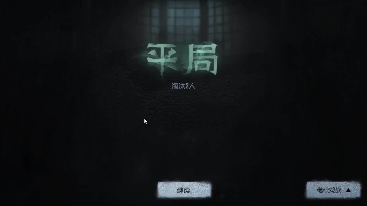早上好 第6段