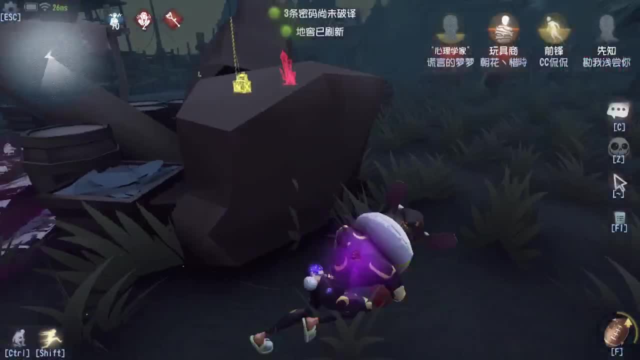 早上好 第7段
