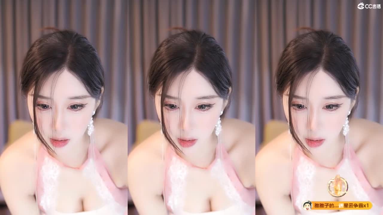 S级美艳女星 第2段