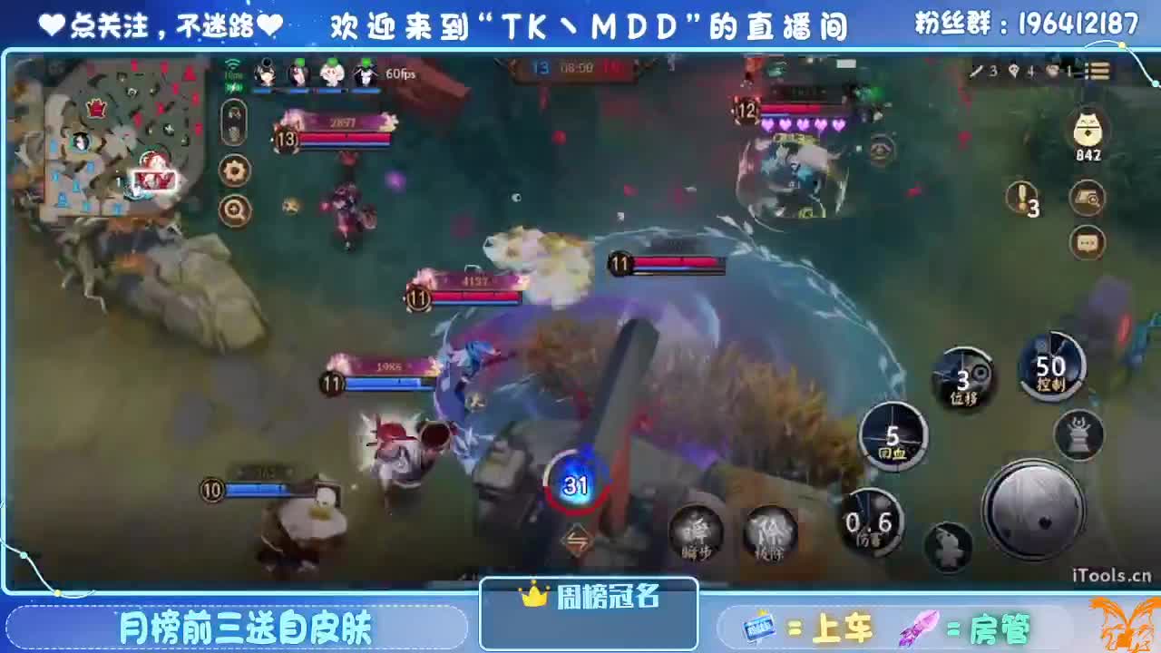 怪我太平庸