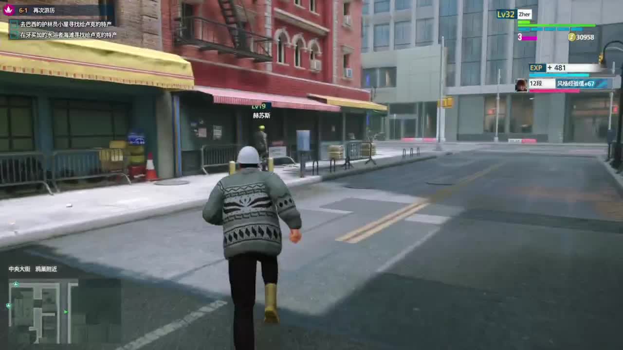 随便玩系列-街霸6 第2段