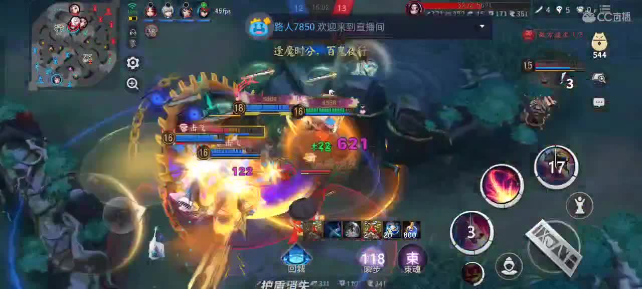 先礼后兵 第1段