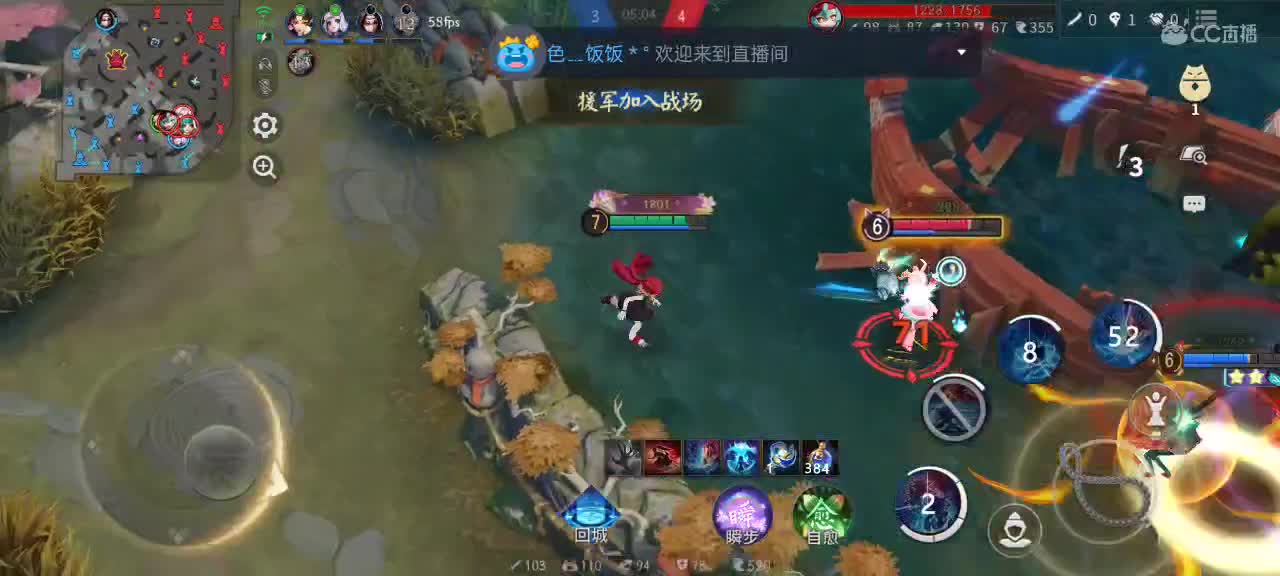 先礼后兵 第3段