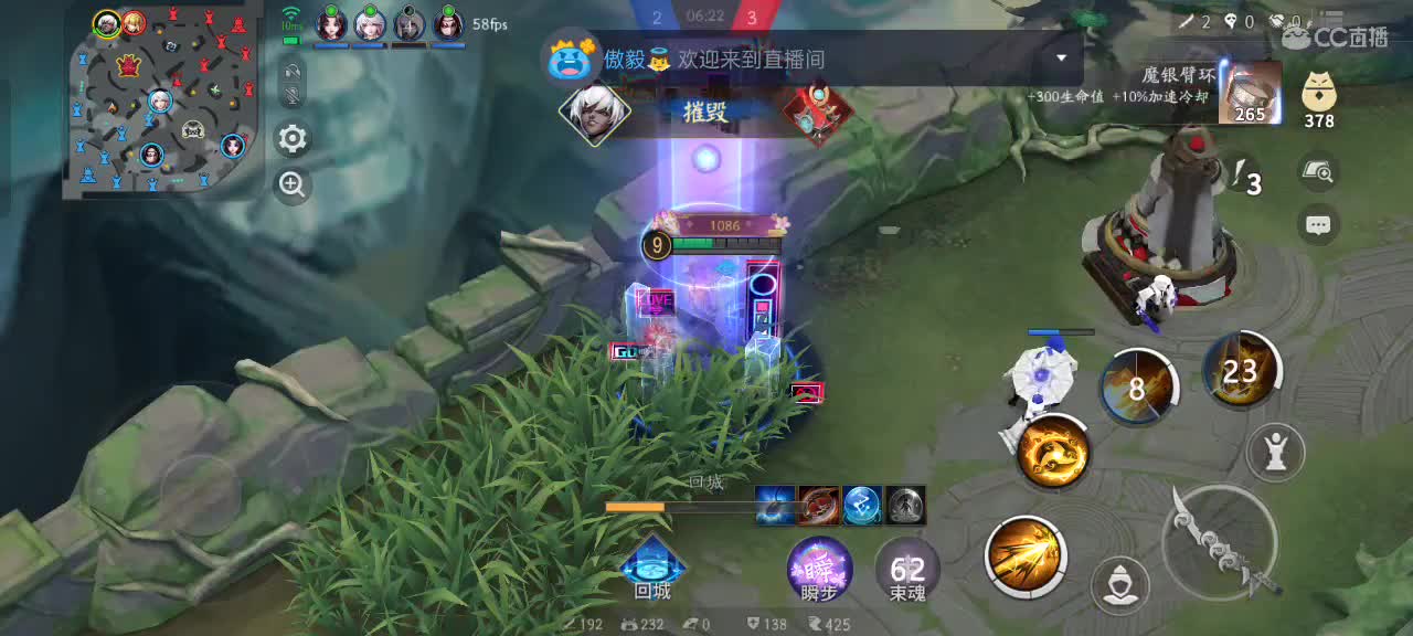 先礼后兵 第5段