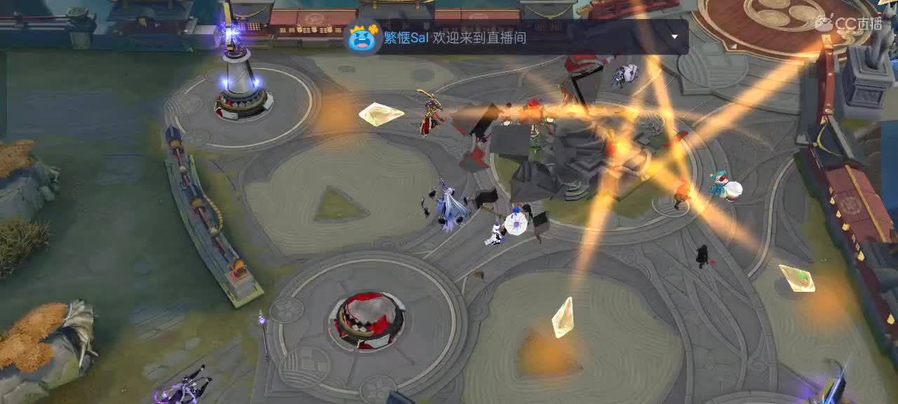 先礼后兵 第7段