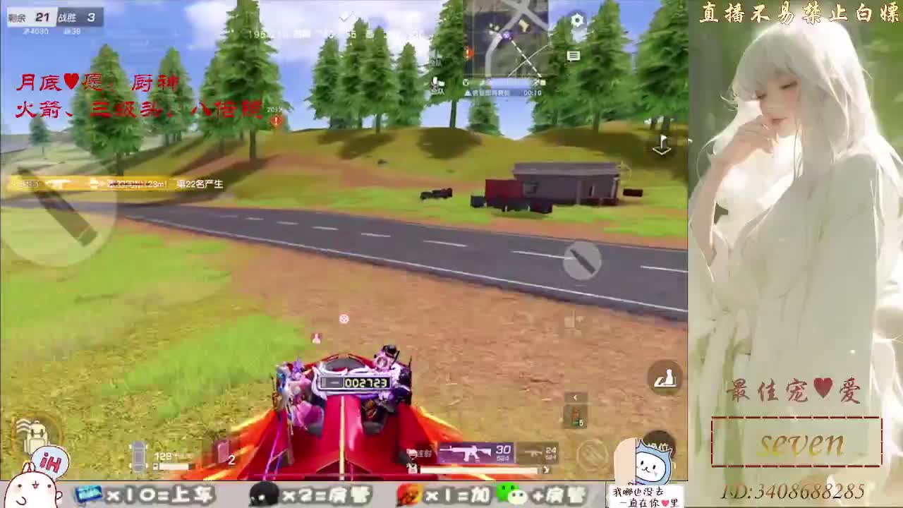 始于声音 忠于灵魂 第1段