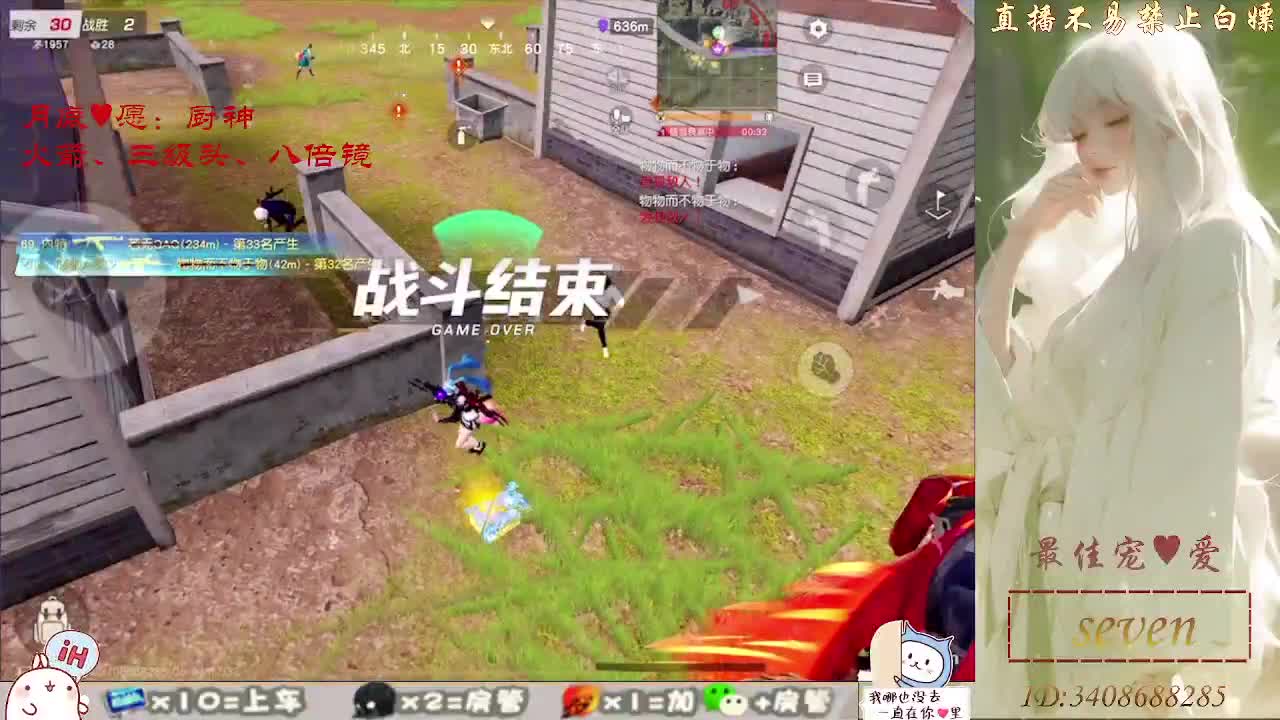 始于声音 忠于灵魂 第3段