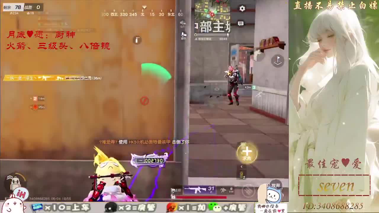 始于声音 忠于灵魂 第6段