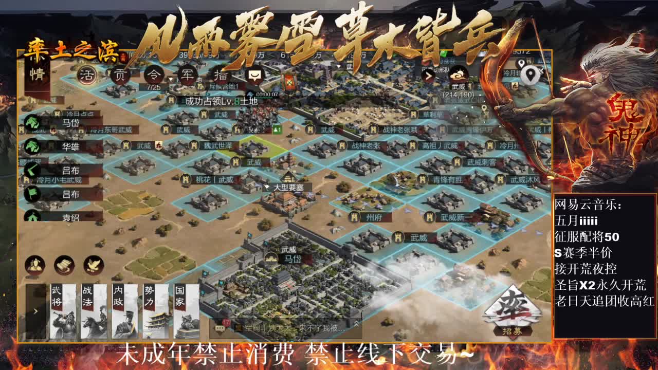 刑感五月在线发育，有问必答 ~ 第1段