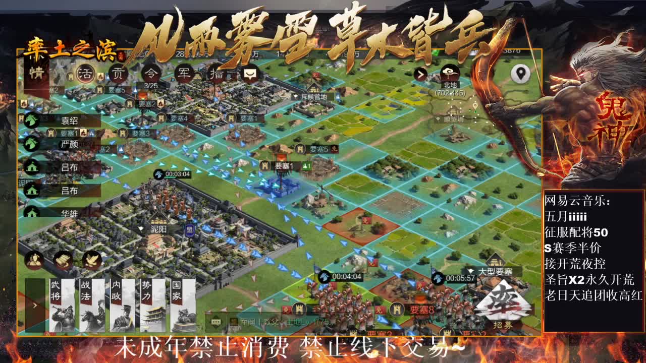 刑感五月在线发育，有问必答 ~ 第5段