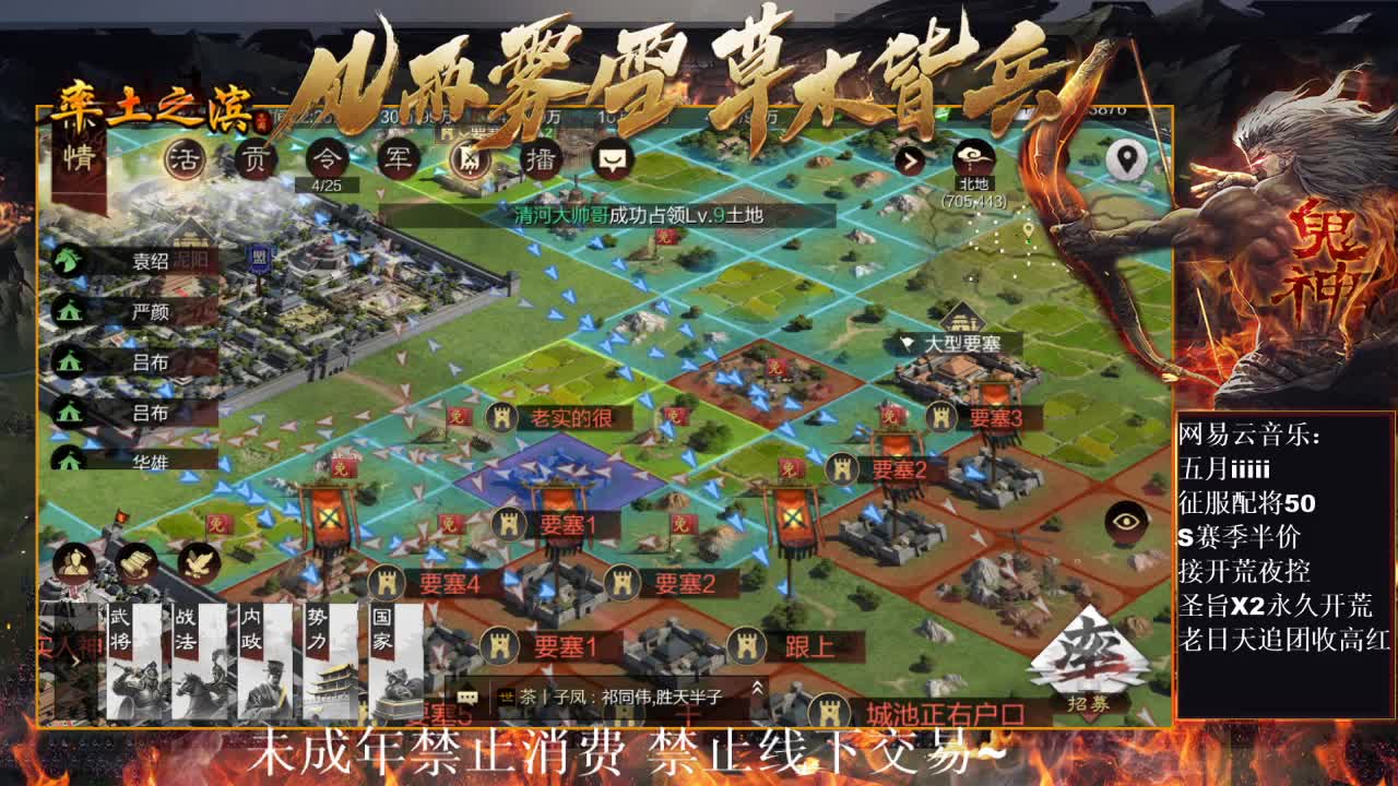 刑感五月在线发育，有问必答 ~ 第6段