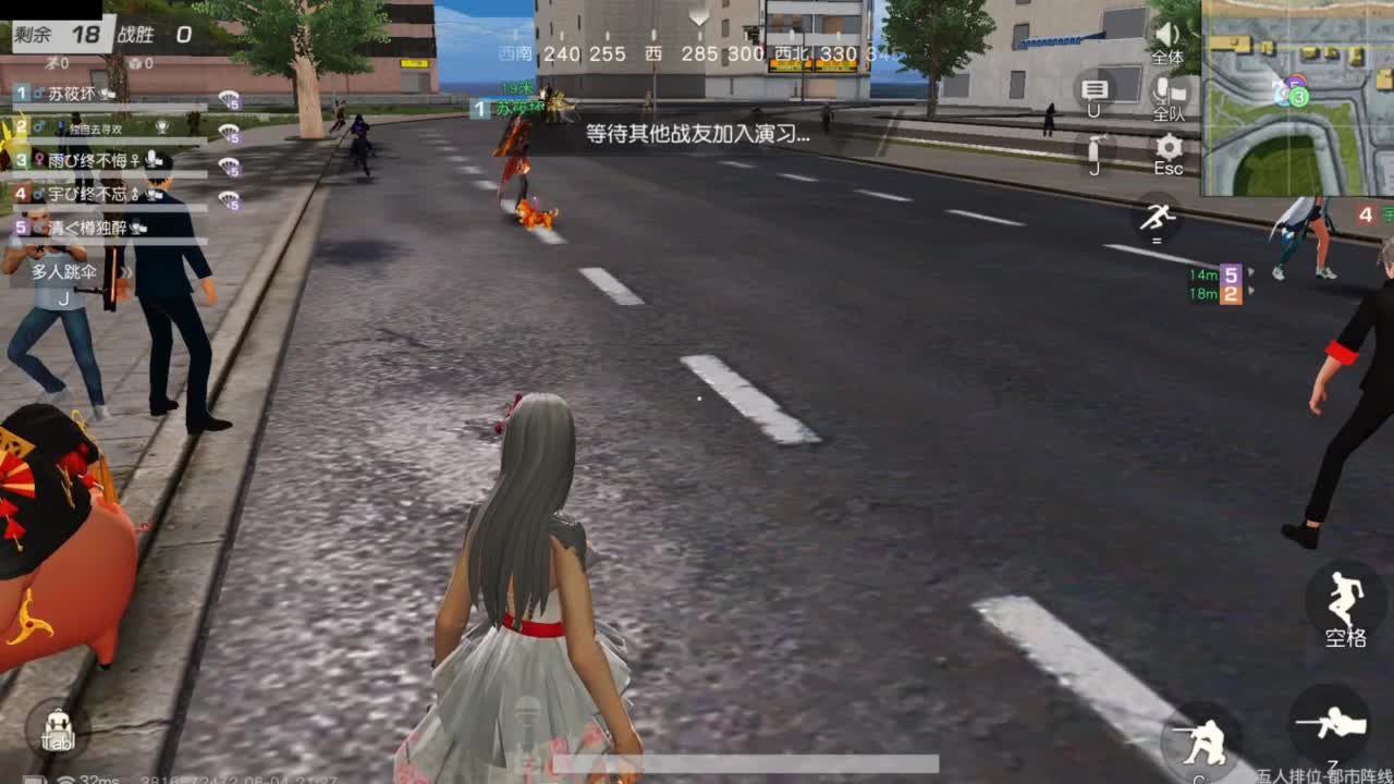 收纳孤独患者 第3段