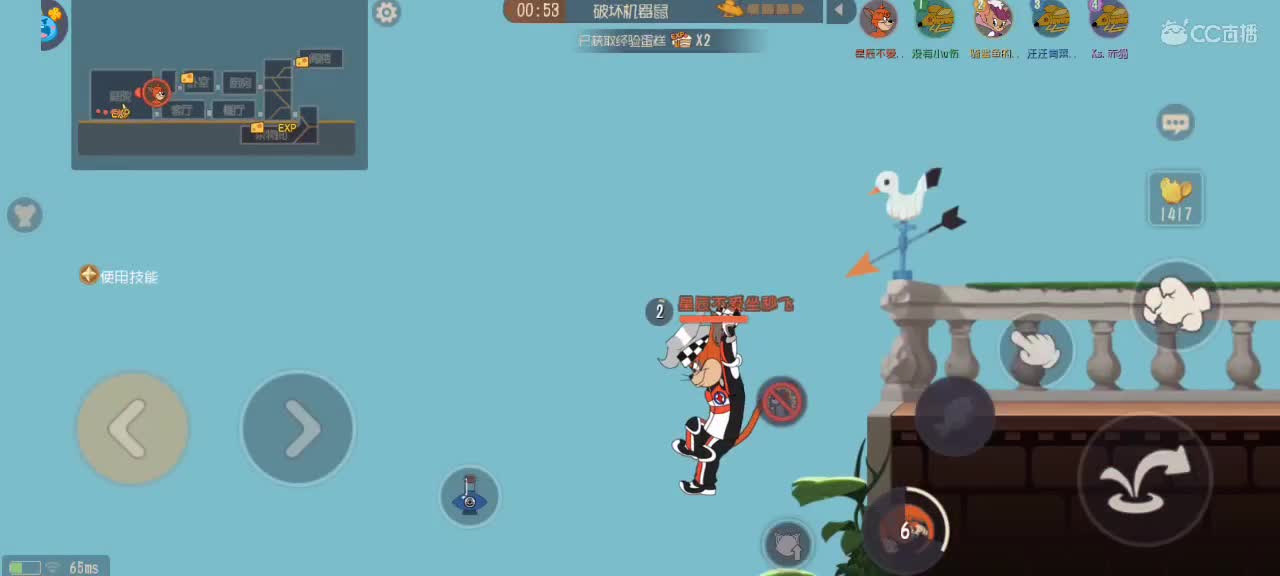 新赛季天梯——砥砺前行 第3段