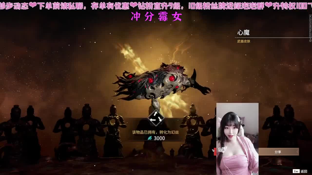 吃饱了，手感火热 第1段