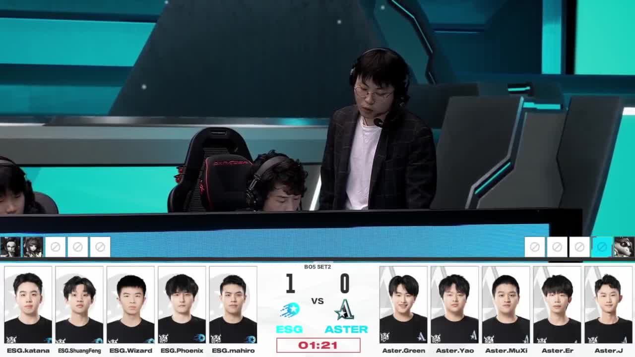 平安京OPL春季赛 第8段