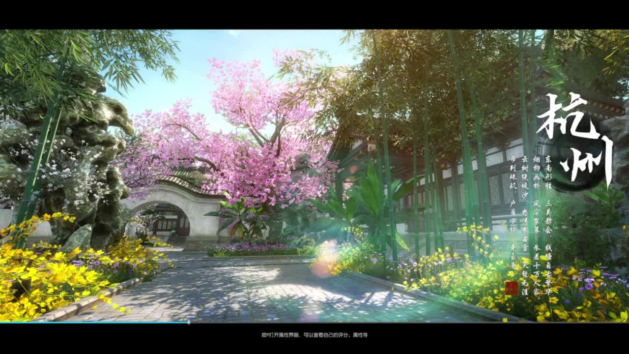 我倒要看看我能盖出啥东西来 第2段