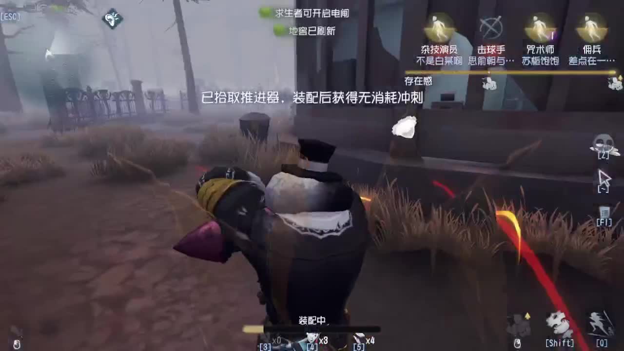 人屠双皇快乐匹配~ 第1段