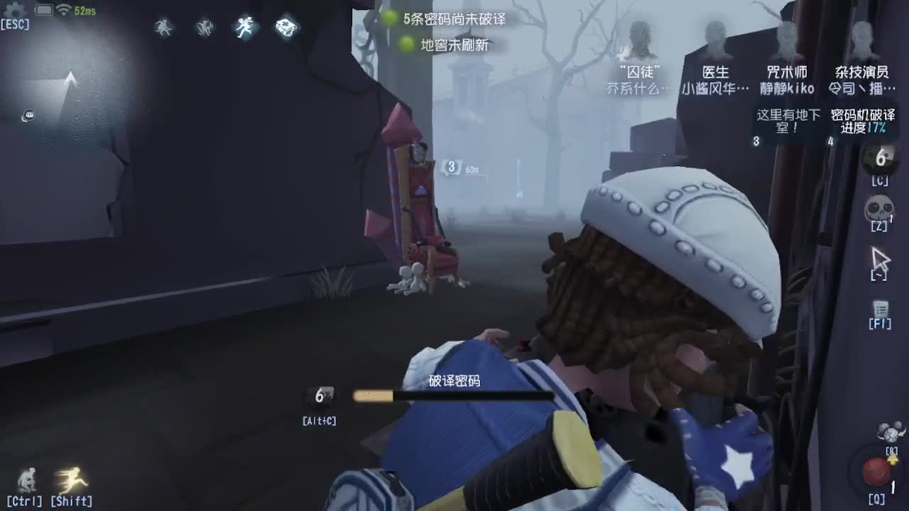 人屠双皇快乐匹配~ 第9段