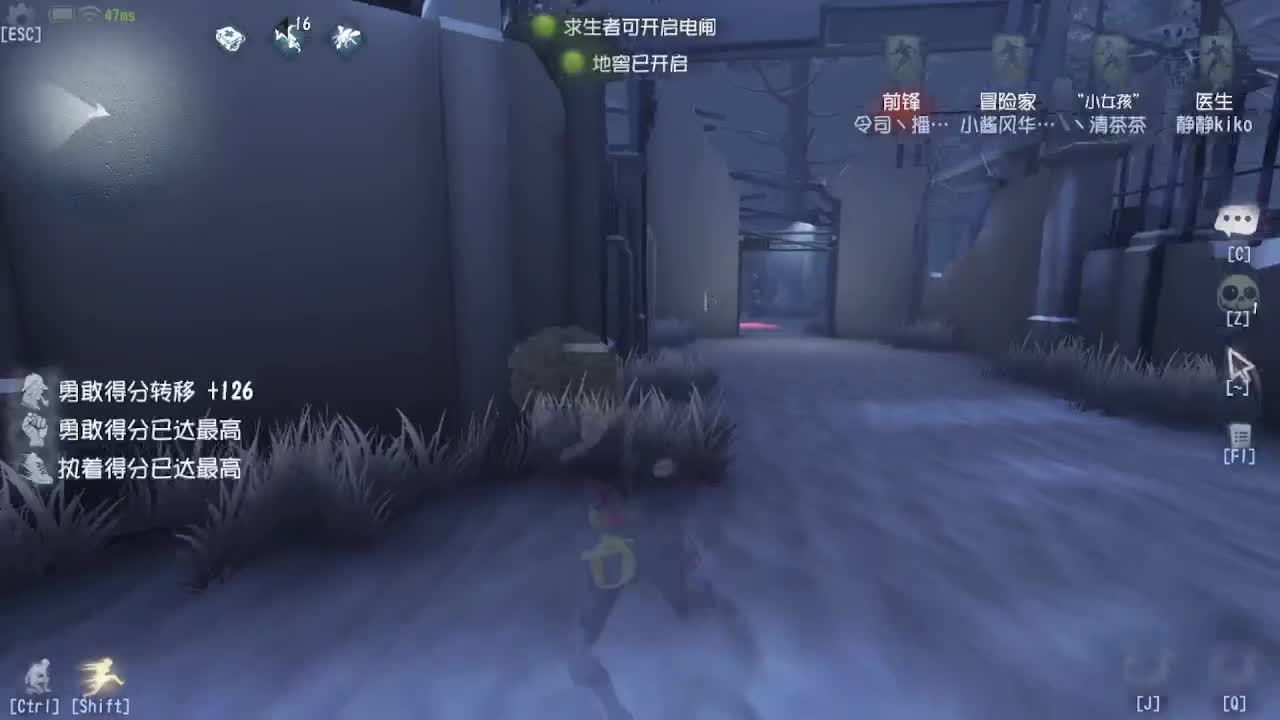 人屠双皇快乐匹配~ 第10段
