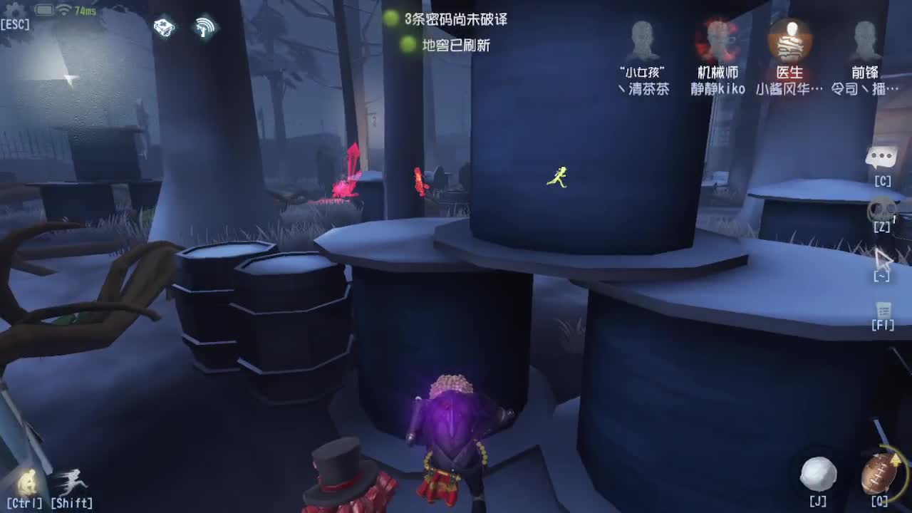 人屠双皇快乐匹配~ 第11段