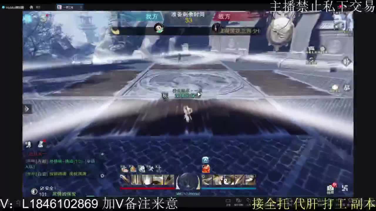 接托管各种 第2段