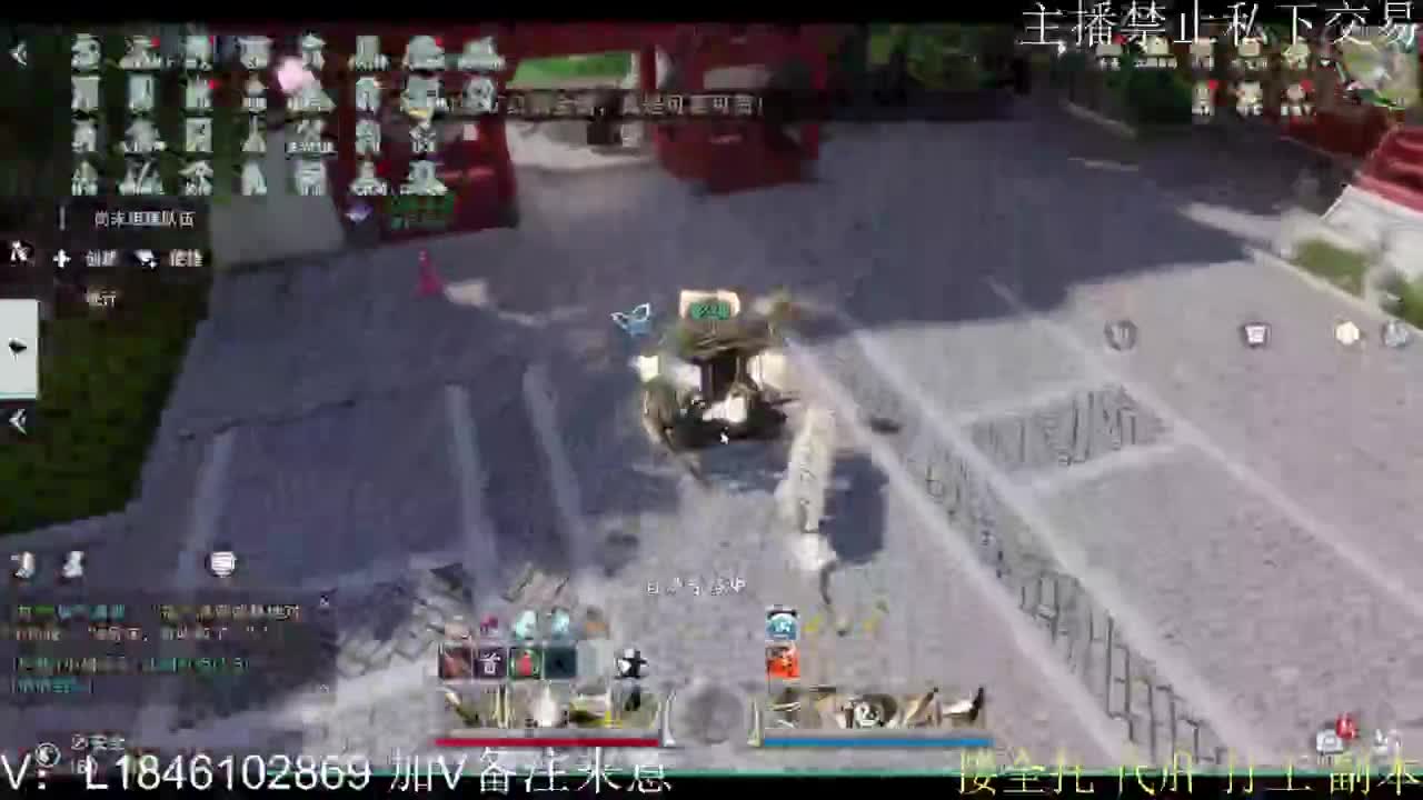 接托管各种 第5段