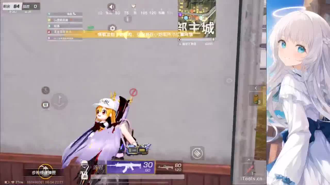 安静 第7段
