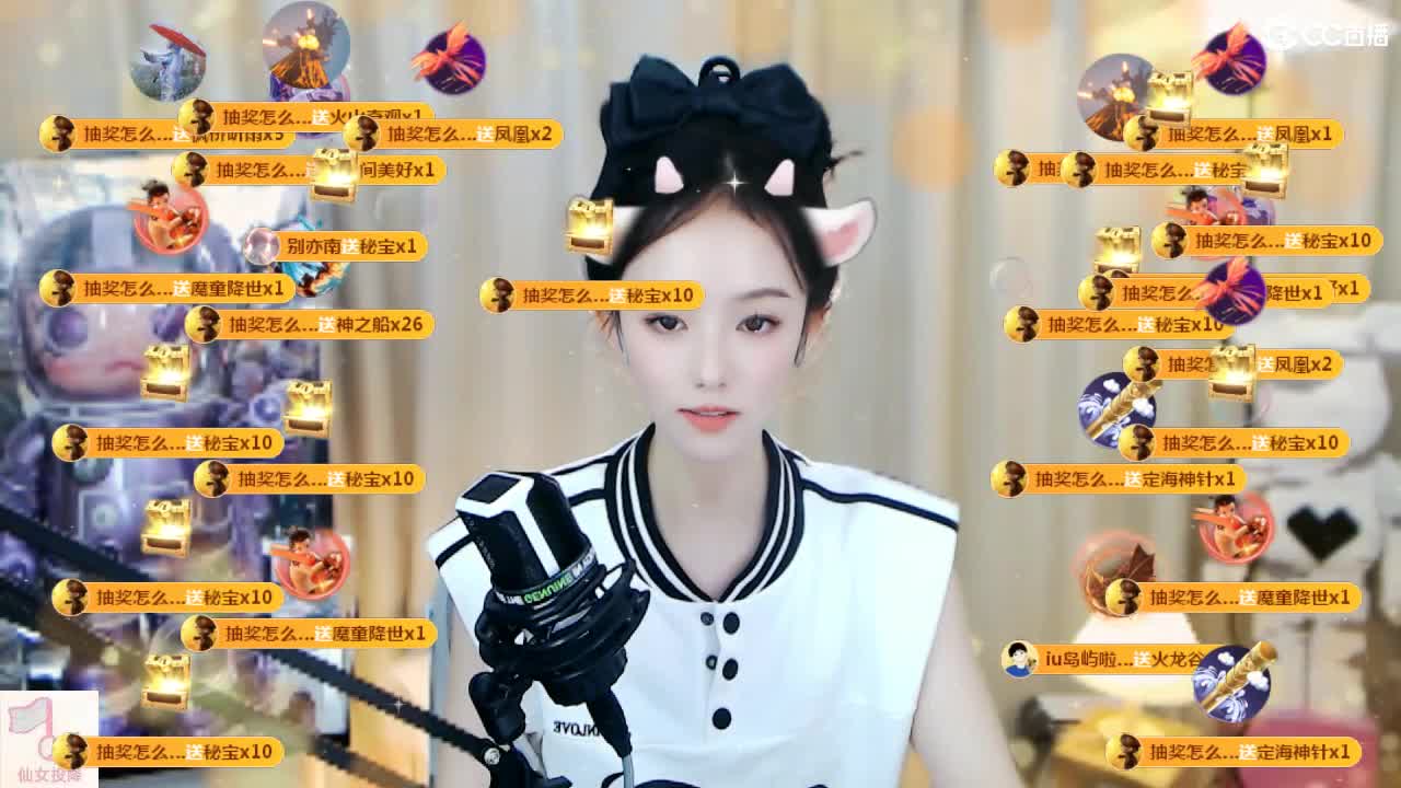 09 第3段