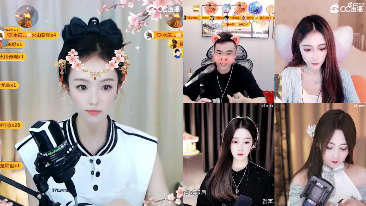 09 第4段