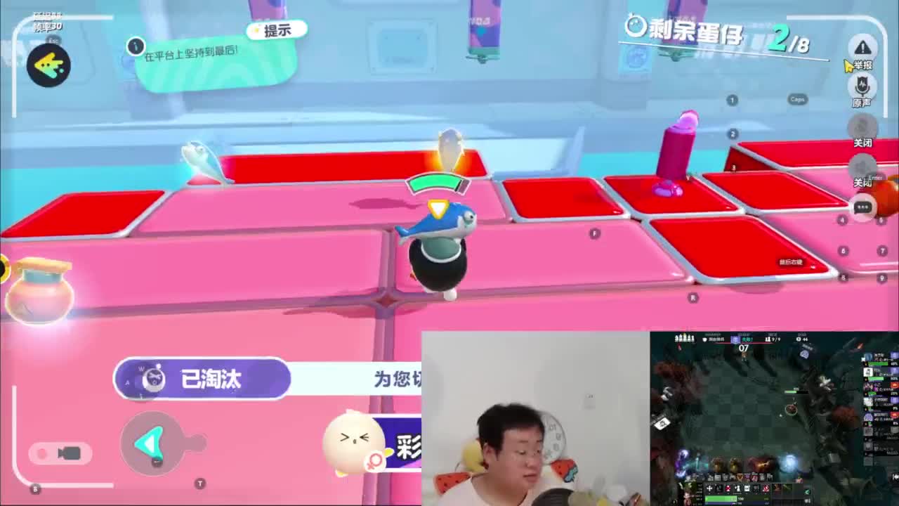 CC第一气人主播 第5段