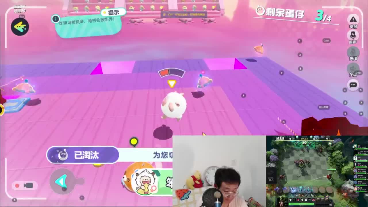 CC第一气人主播 第2段