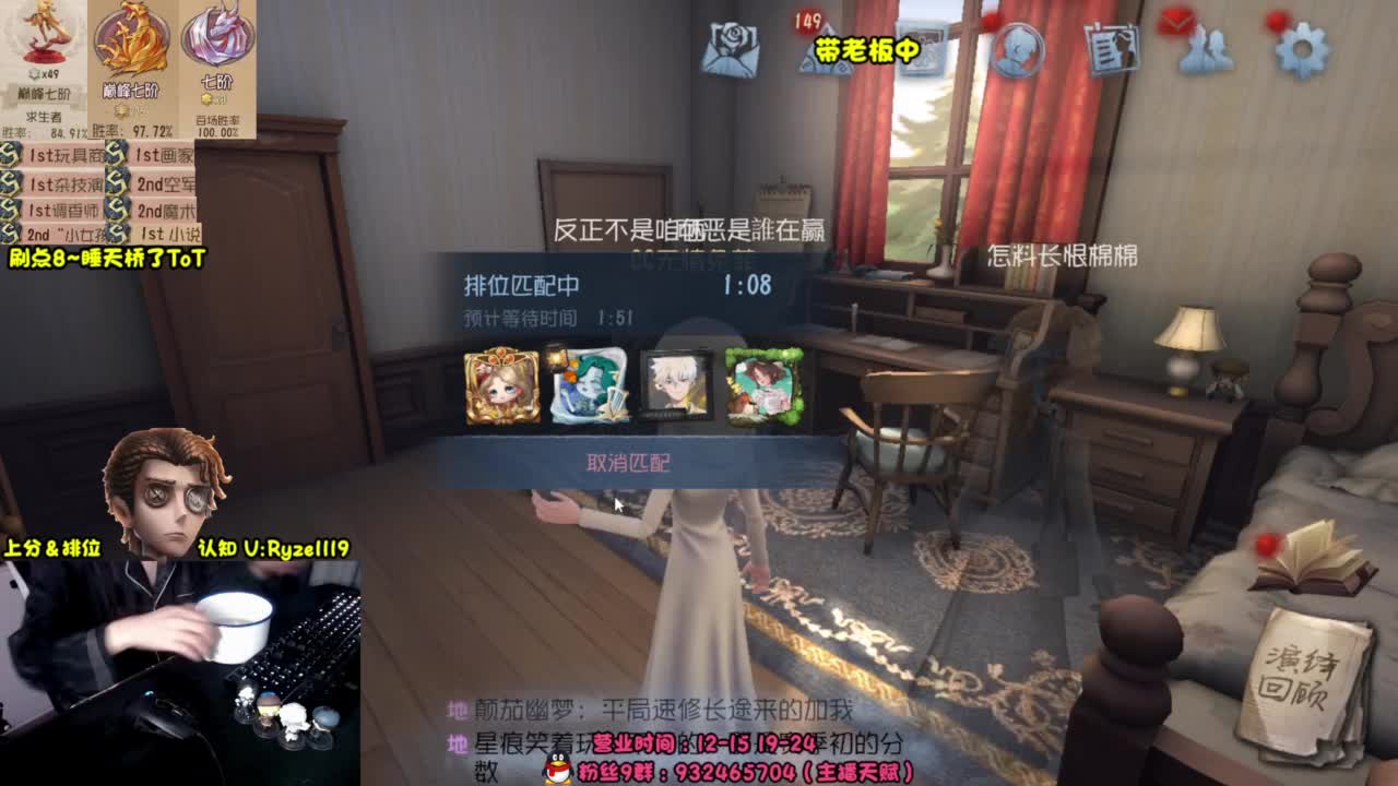 人屠双皇全能教学 第4段