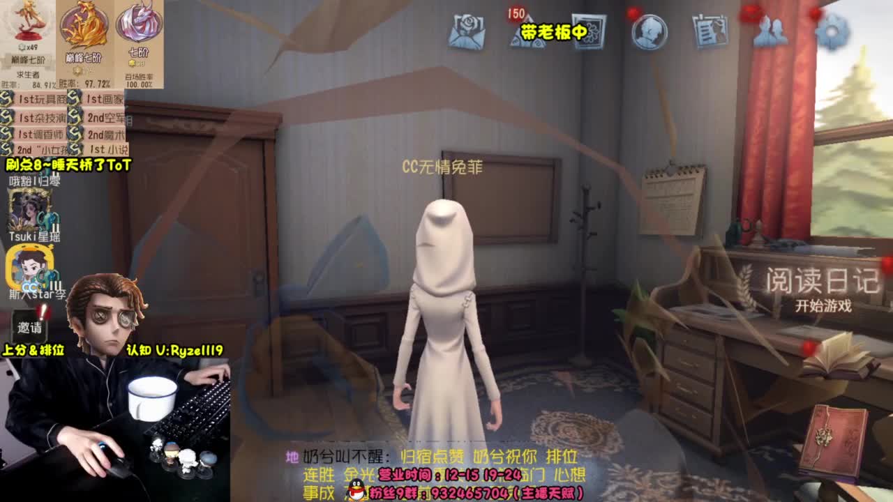 人屠双皇全能教学 第5段