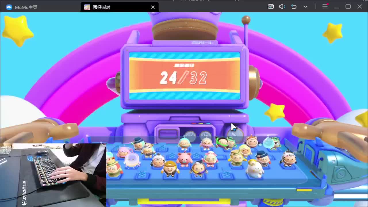 明天出门..几天就回来... 第2段