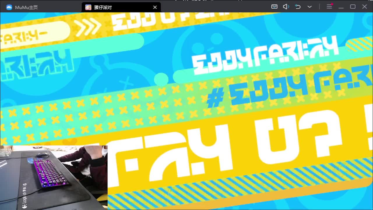 明天出门..几天就回来... 第3段