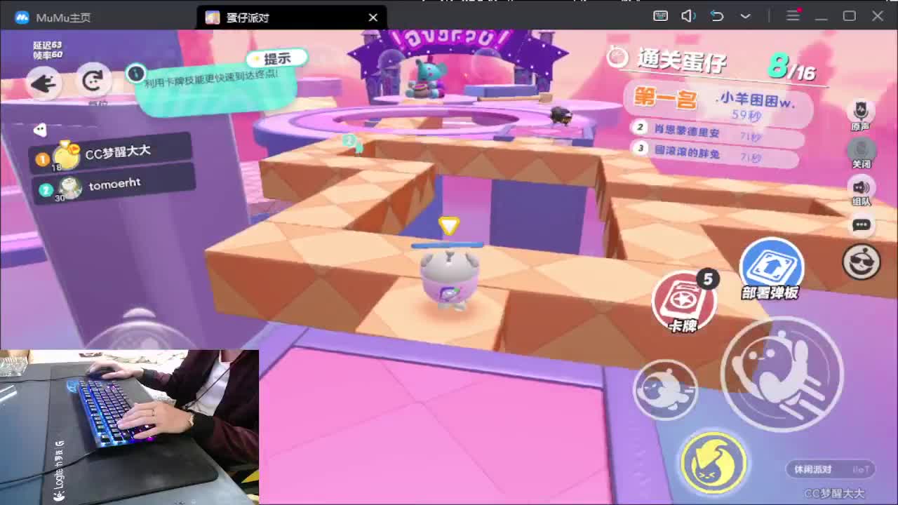 明天出门..几天就回来... 第4段