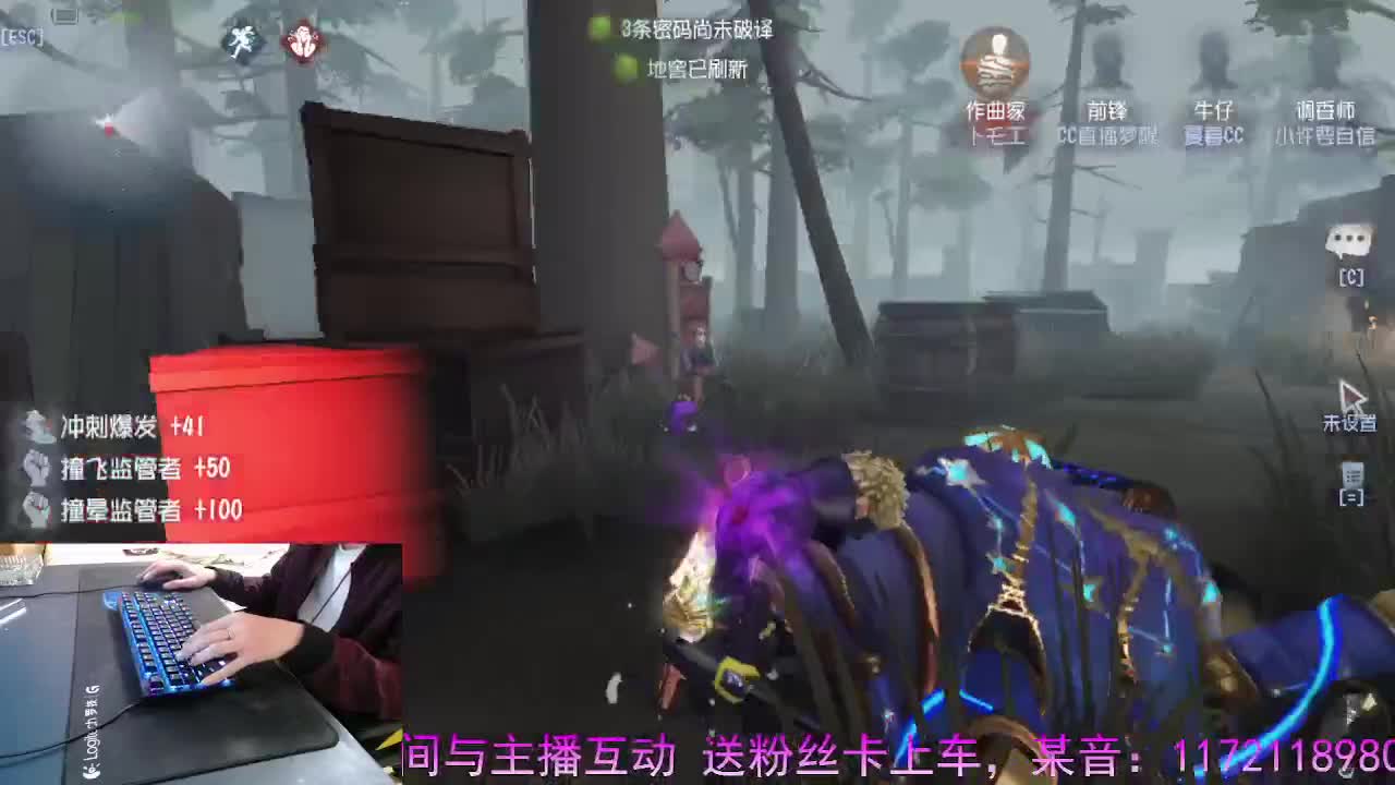 明天出门..几天就回来... 第6段