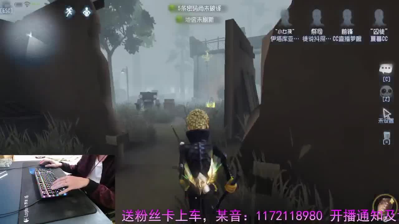 明天出门..几天就回来... 第7段