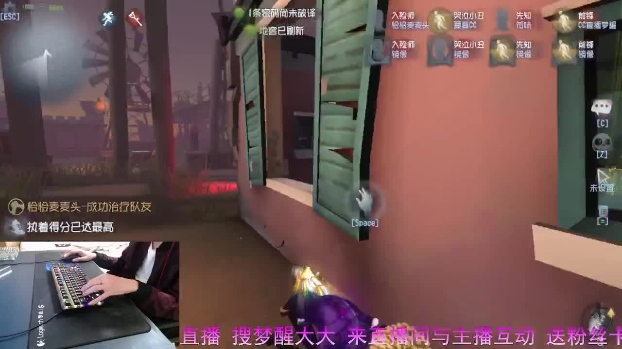 明天出门..几天就回来... 第8段