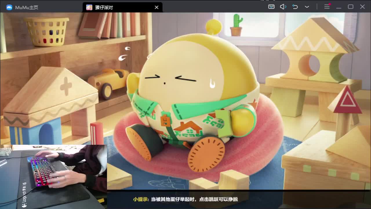 明天出门..几天就回来... 第9段