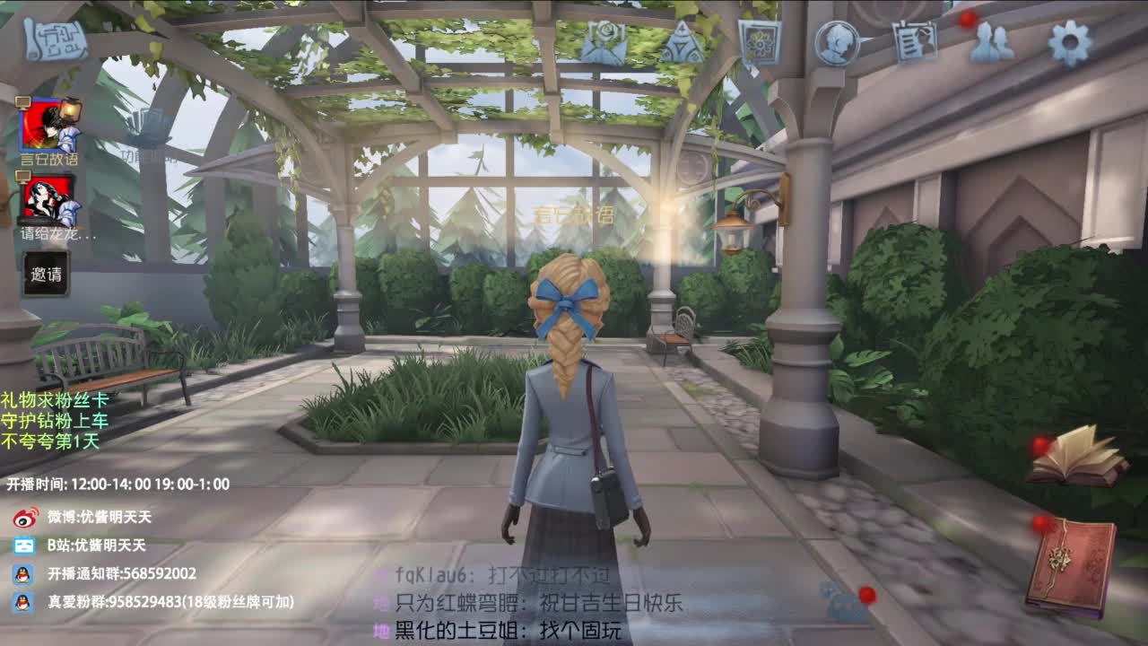 是少年音但飚高音 第1段