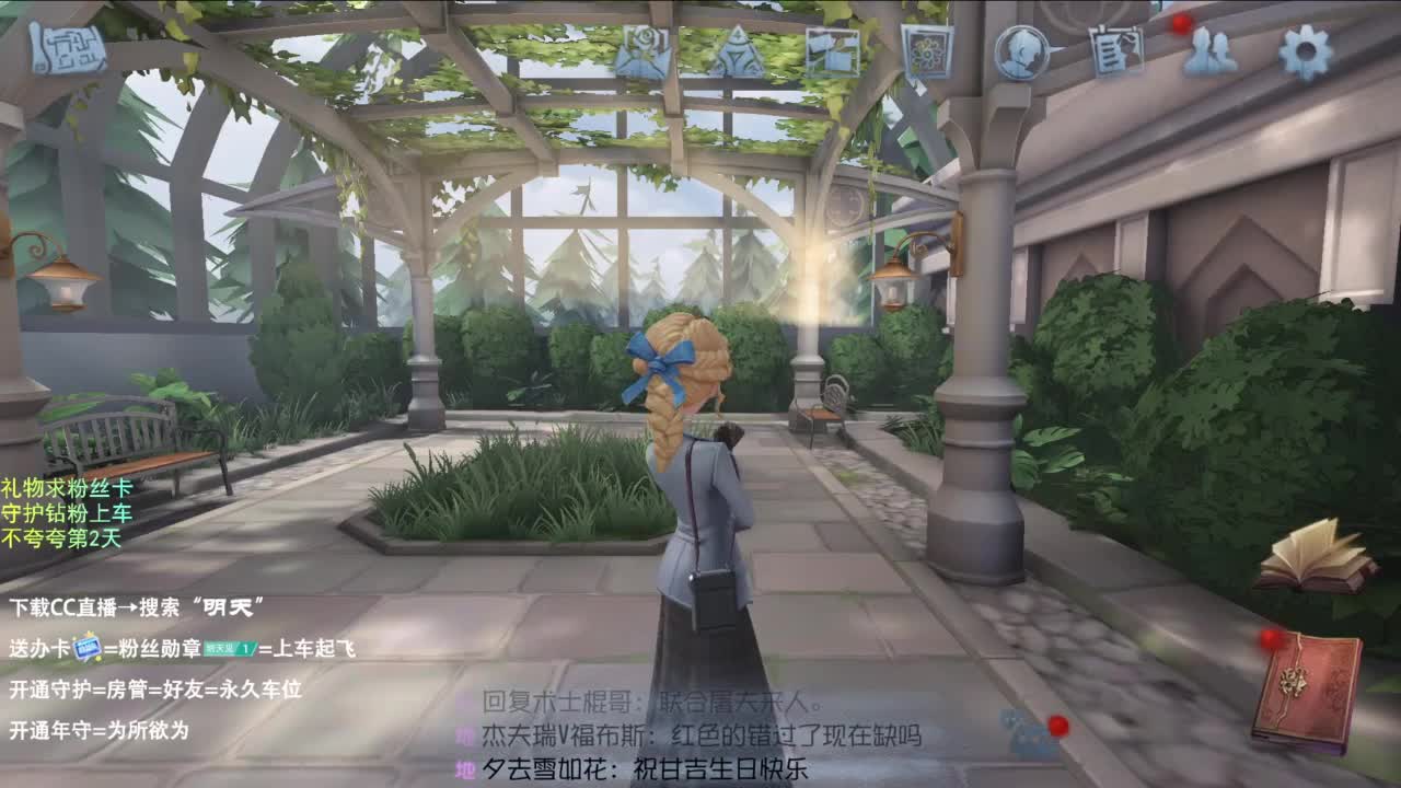 是少年音但飚高音 第5段